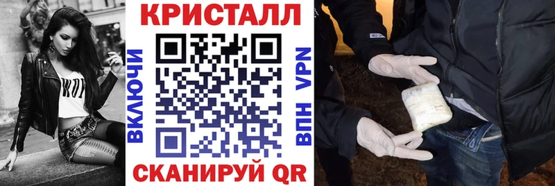 АМФ Розовый  Озёры 