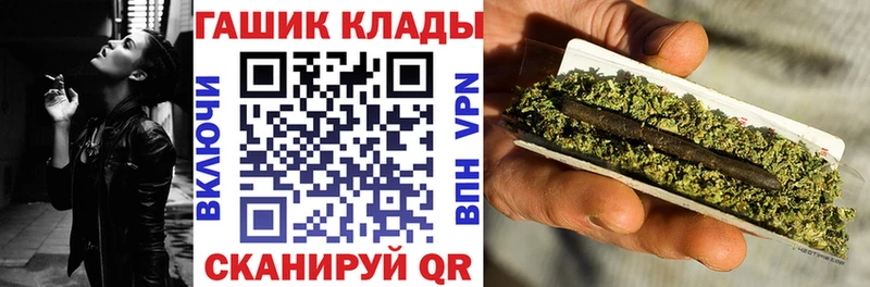 где можно купить наркотик Озёры блэк спрут ТОР ГАШ индика сатива