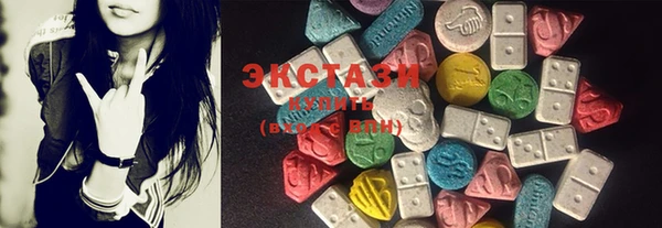 MESCALINE Баксан