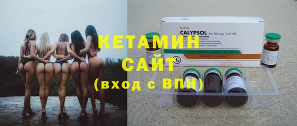 винт Балахна
