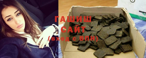 винт Балахна