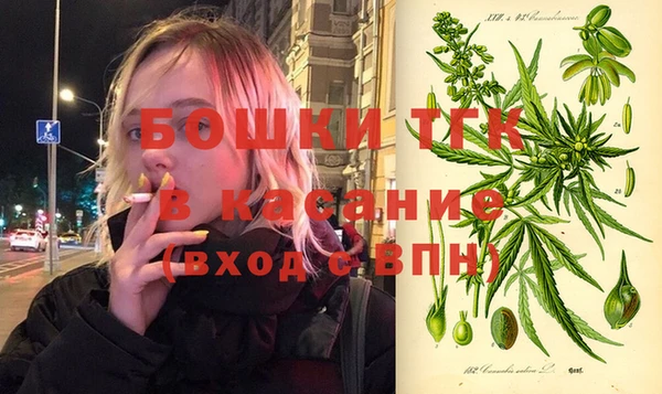 винт Балахна