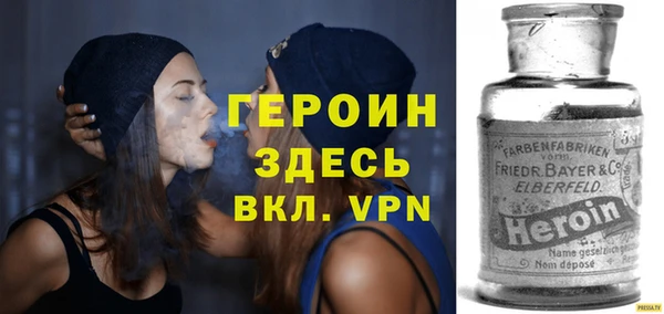 не бодяженный Балабаново