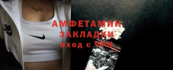 не бодяженный Балабаново