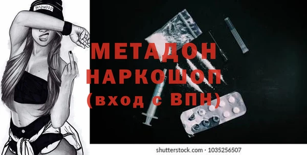 винт Балахна