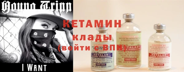 винт Балахна