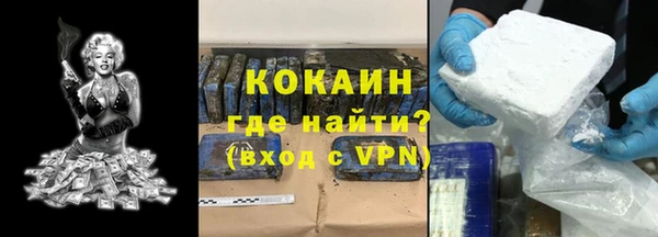 винт Балахна