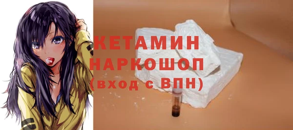 MESCALINE Баксан