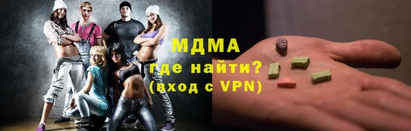 MESCALINE Баксан