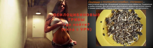 не бодяженный Балабаново