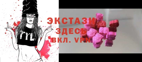 не бодяженный Балабаново