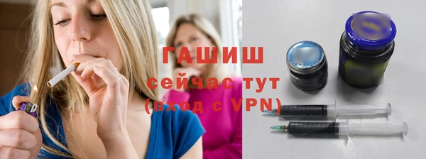 винт Балахна