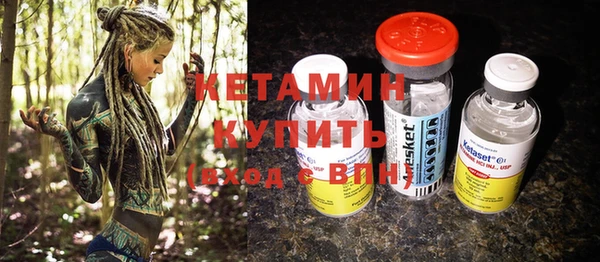 MESCALINE Баксан