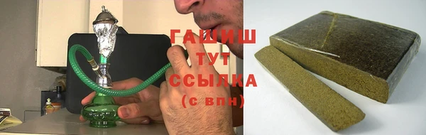 MESCALINE Баксан