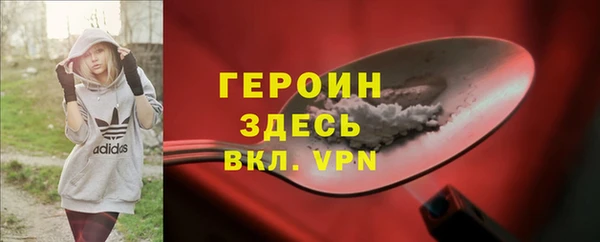 не бодяженный Балабаново