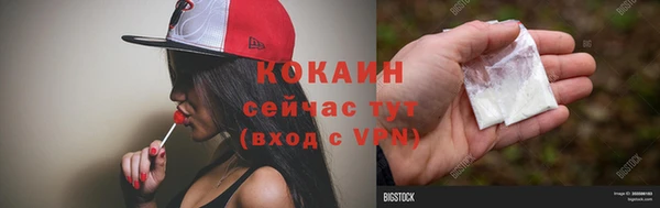 не бодяженный Балабаново