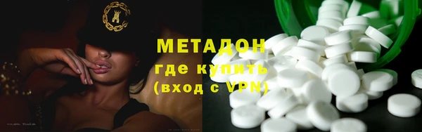 винт Балахна