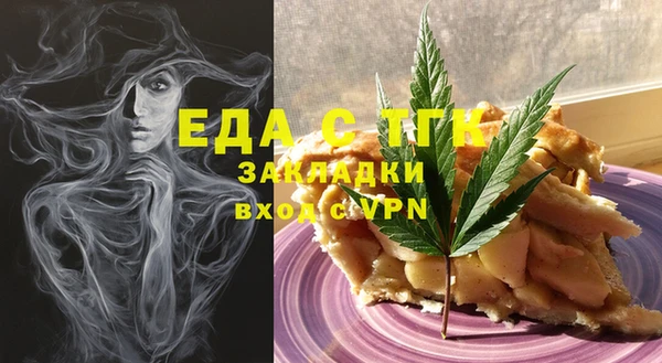 не бодяженный Балабаново