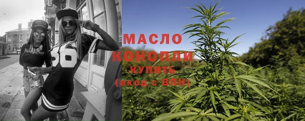 не бодяженный Балабаново