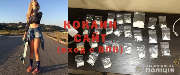 не бодяженный Балабаново