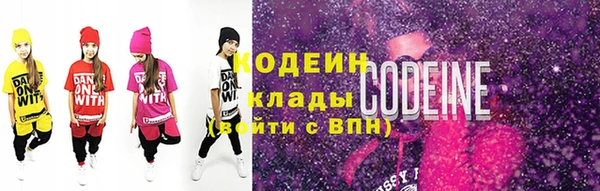 не бодяженный Балабаново