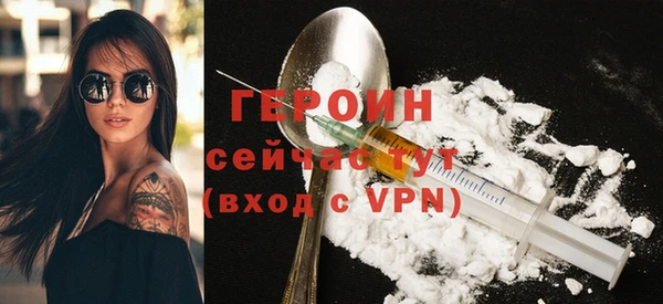 MESCALINE Баксан