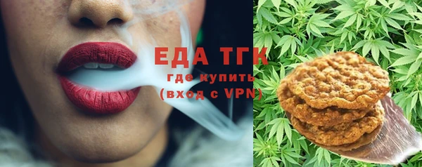 не бодяженный Балабаново