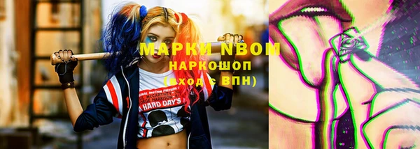 MESCALINE Баксан