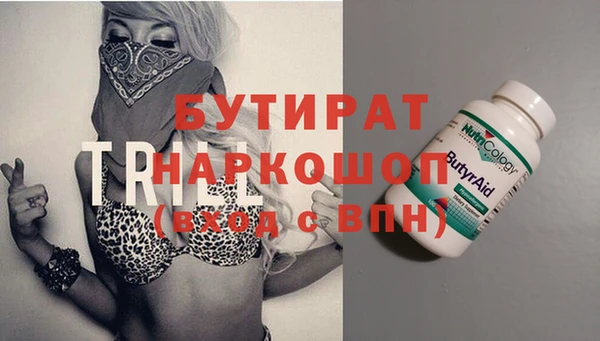 MESCALINE Баксан
