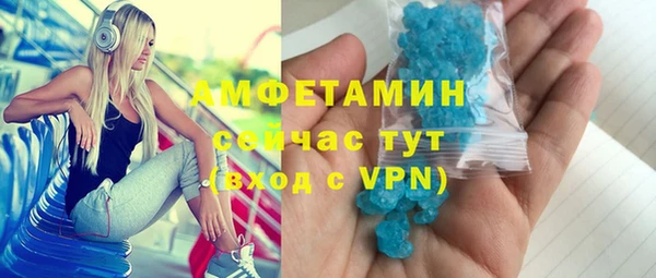 MESCALINE Баксан