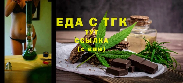 MESCALINE Баксан