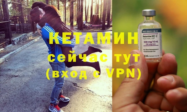 не бодяженный Балабаново