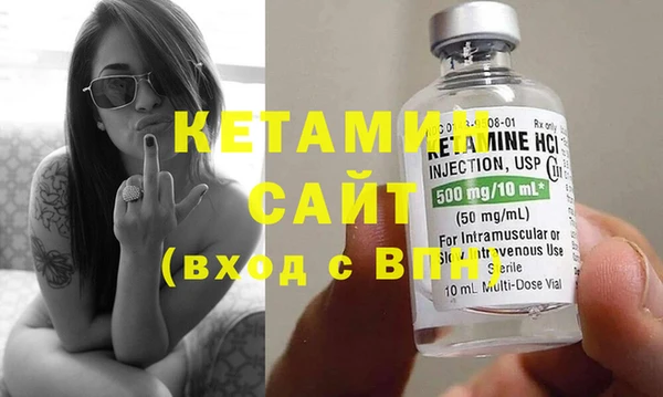 MESCALINE Баксан