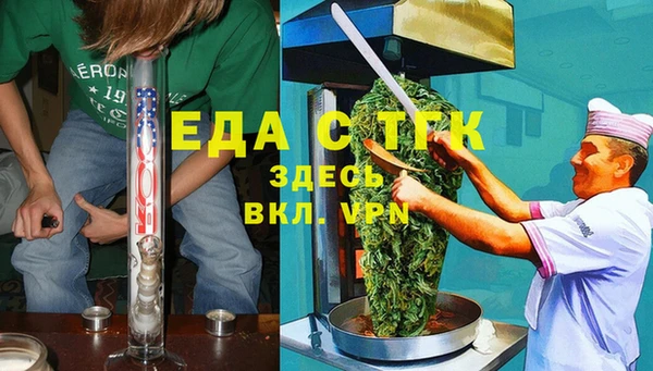 MESCALINE Баксан