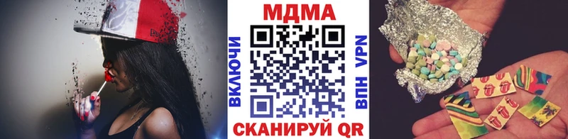 МДМА молли  Озёры 