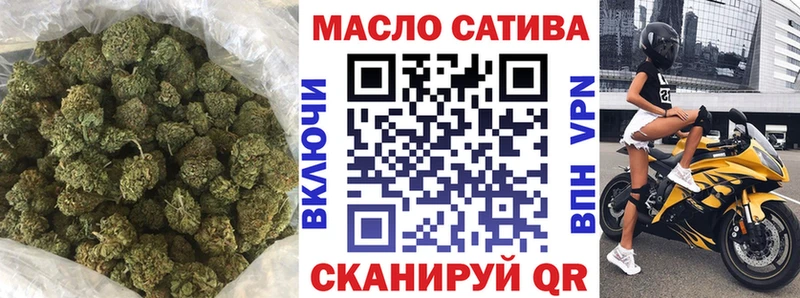 где продают Озёры Дистиллят ТГК вейп