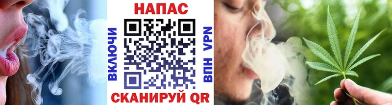 Каннабис White Widow  как найти закладки  Озёры 